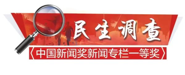 场内配资平台 机械车位明明为解决停车难，却让停车更难了？