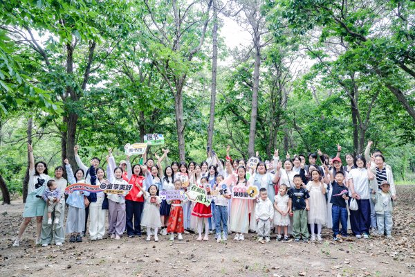 杠杆交易 绿韵开山映碧野 艾香粽情醉田园——青岛西海岸新区张家楼街道松泉山第二届山地艺术节奏响乡村振兴交响曲