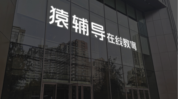实盘配资之家网 2连板新北洋：目前经营情况正常 内外部经营环境未发生重大变化